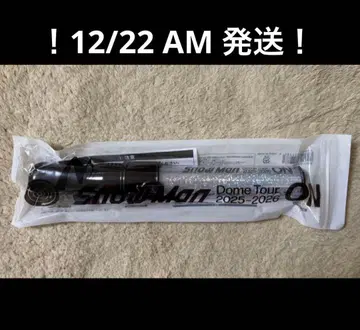 [ 22일 am 발송 가능 ] SnowMan 응원봉 ON