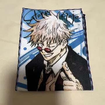 점프 페스타 특전 주술회전 고죠 사토루 코반 타월