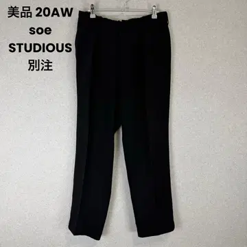새상품급 20AW soe STUDIOUS 별주 WIDE TAPERED
