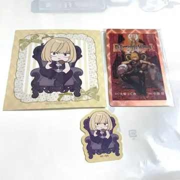 데스노트 점페스 멜로