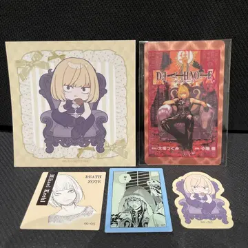 데스노트 점페스 멜로