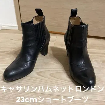 [ 23cm ] 캐서린 햄넷 런던 숏부츠