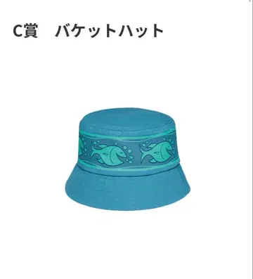 주토피아2 Happy 복권 C상 버킷햇