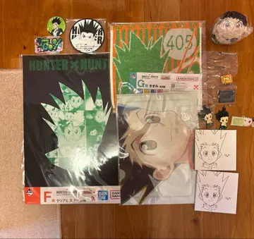 헌터헌터 곤 세트