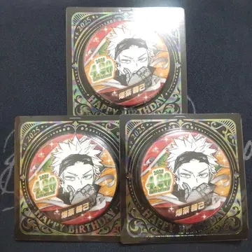 나의 히어로 아카데미아 생일 벌스데이 캔뱃지 바쿠고 카츠키