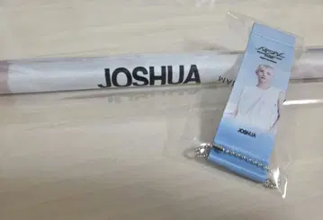 세븐틴 태피스트리 플래그 키링 조슈아