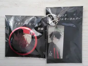 대애 신바시 캔뱃지 아크릴 키링 2세트