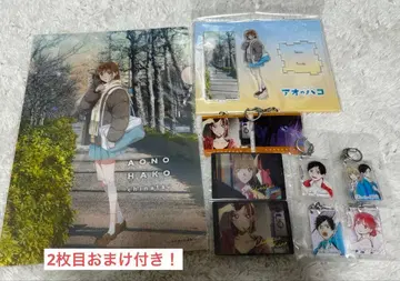 푸른상자 사슴노 치나츠 굿즈 세트