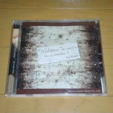 발레 레슨 CD Welcome My Little Lover 쿠도 유우지