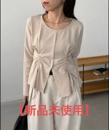 CAPRICIEUX LE'MAGE 드로스트 리브 T셔츠