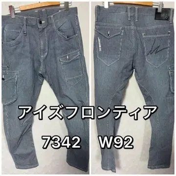 아이즈프론티어 7342 히코리 팬츠 W92 1회 착용 새상품급