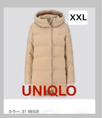 새상품 UNIQLO 유니클로 심리스 다운 숏코트 XXL 베이지