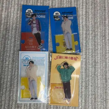 나가오 켄토 아크릴 스탠드