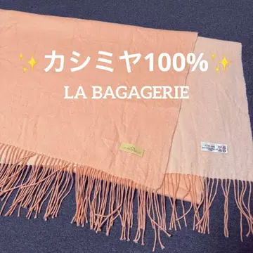 캐시미어 100% 스톨 벚꽃색 핑크 LA BAGAGERIE 대형
