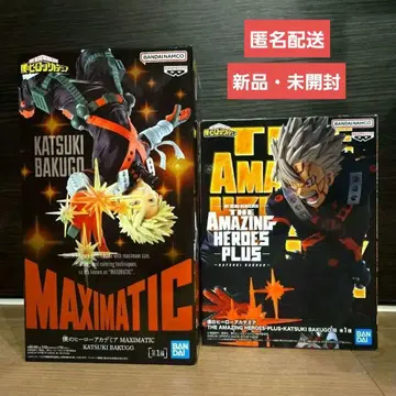 나의 히어로 아카데미아 바쿠고 카츠키 피규어 세트