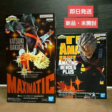 나의 히어로 아카데미아 바쿠고 카츠키 피규어 세트