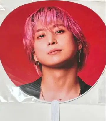 Snow Man 사쿠마 다이스케 부채 ON