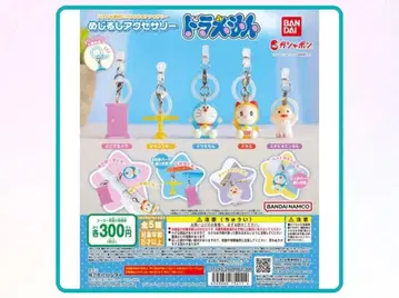 도라에몽 메지루시 액세서리 전 5종류 도라미짱 미치비키엔젤