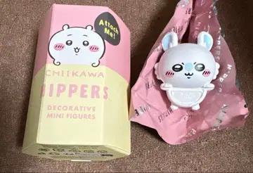 치이카와 (먼작귀) 히퍼스 HIPPERS 모몽가