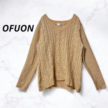 [오프온] 케이블 니트 스웨터 V넥 베이지 계열(M)