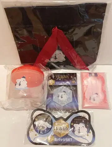 산리오 happy 복권 하나마루 유령 Holiday 복권 하나마루 유령