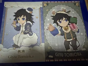 귀멸의 칼날 ufotable cafe 토미오카 기유 크리스마스 포스카