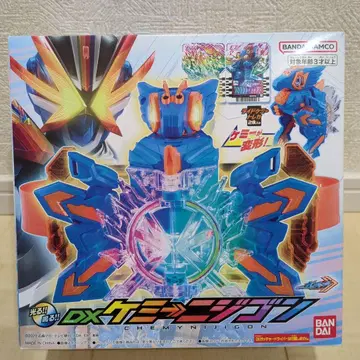 가면라이더 갓챠드 DX 케미니지곤