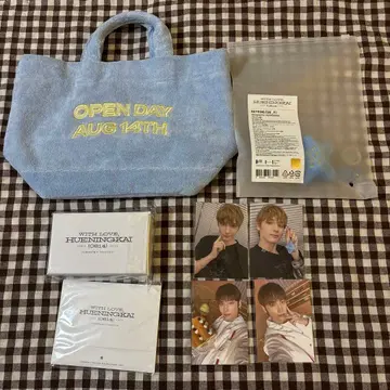 휴닝카이 생일 굿즈 세트 묶음 판매 TXT