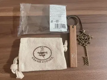 그랑블루 판타지 룸 키링 퍼시벌