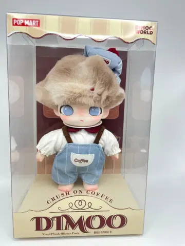 DIMOO Crush on Coffee 봉제 인형