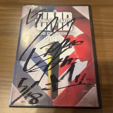 라이브 DVD&케이스만 무스탕 사인 포함 UMB GRAND 2019