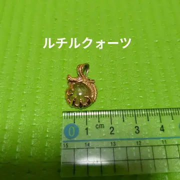 루틸 쿼츠 펜던트 탑 용 중고