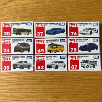 [ 미개봉 새상품 ] 토미카 럭셔리 9대 세트 부가티 람보르기니 포함