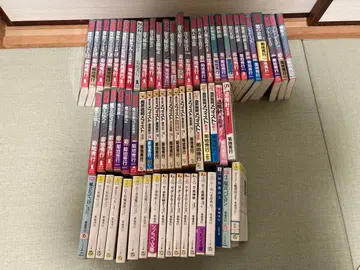 키쿠치 히데유키 저작 약 60권 세트!