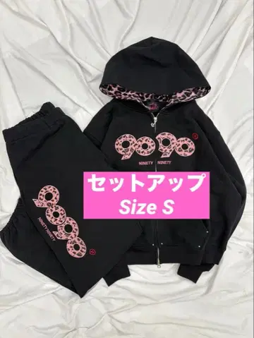 9090 OG 로고 셋업 블랙 size S