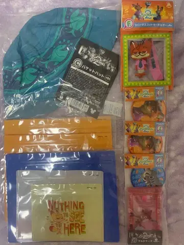 주토피아 Happy 복권 닉 묶음 판매