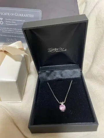 핑크 다이아몬드 목걸이