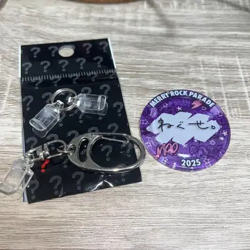 메리로 럭키 코인 가챠 잠버릇