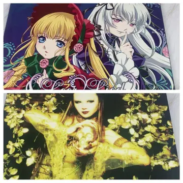 로젠 메이든 앨리스 프로젝트