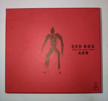 ARB / RED BOX ARB LIVE (1988-1990) 2장 세트
