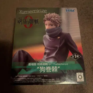 주술회전 이누마키 토게 Yumemirize 피규어