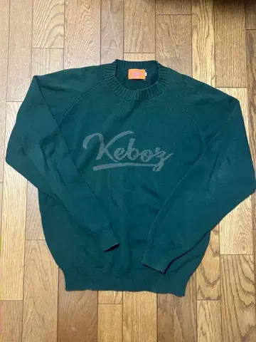 가격 인하 가능! Keboz 그린 니트
