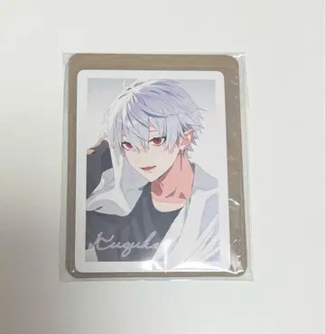 니지산지 빗쿠라타마고 쿠츠하