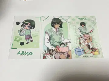 히카루의 바둑 파티 클리어 카드 토우야 아키라