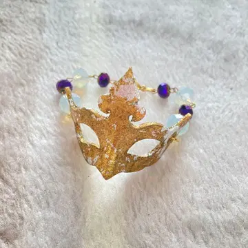 edera 마스케라 팔찌