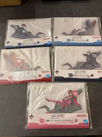 제일복권 에반게리온 전력질주! H상 비주얼 스탠드 5종 세트