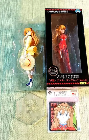 에바 아스카 피규어 2개 & 코스터 세트