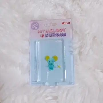 플랫 군 넷플릭스 마이멜로디 쿠로미 블리스터풍 아크릴 키체인
