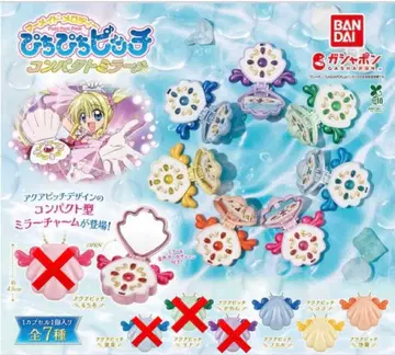 피치피치피치 컴팩트 거울