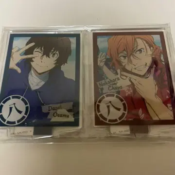 문호 스트레이독스 문스 8주년 아크릴 스탠드 다자이 오사무 나카하라 츄야